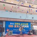 정명수산 이미지