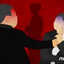 외도 노래연습장 뉴스1