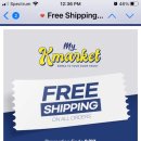 케이생활마켓 이미지