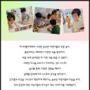 아뜰리에영어키즈어학원