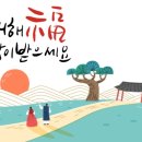 좋은아침 내과 의원 이미지