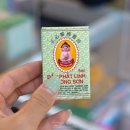 박하향약국 이미지