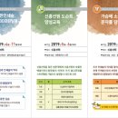 신흥인쇄기획 이미지