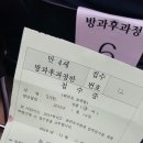 동편유치원(공립) 이미지