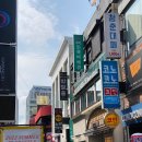 민쿡바베큐 충장로점 이미지