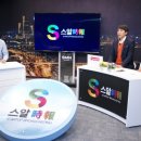 모아마트 이미지