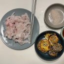 대일할인마트 이미지