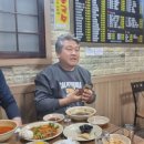 소우가 이미지