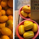 미래로602번길 이미지