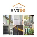 분천리경로당 이미지