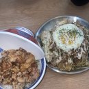 대전(동) | [대전 맛집] 죽동 덮밥 맛집 ‘텐고쿠동’ 솔직 후기