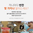 스마일키즈