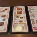 오천사치킨(삼풍점) 이미지