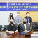 (주)이브이알스튜디오 이미지