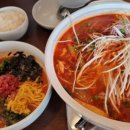벚꽃길민박