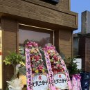 신상 리뉴얼 구운치킨 맛집 굽네치킨 경북울진점 내돈내산 솔직후기 고추바사삭 시카고딥디쉬피자