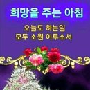 행복의료기 이미지