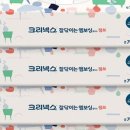 구카