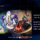 (주) 미어캣게임즈 이미지