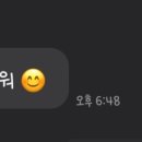 빛날희미용실