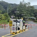 마곡사 내 주차장 화장실 이미지