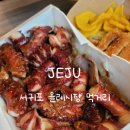 제주도 서귀포 올레시장 먹거리 내돈내산 후기