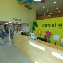 소곤소곤도서관 이미지