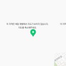 닥터한치과의원 이미지