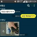 투썸 모텔 이미지