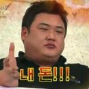 라쉼