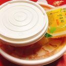 괴짜떡볶이