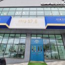 37.5 시그니처 김포점