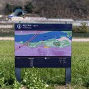 적하리 간이화장실 이미지