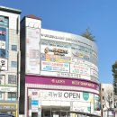 카카오PC | LG전자 베스트샵 범어점에서 대구 신혼가전 세일