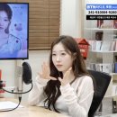 공주님과 초코버블티 🥹☺️💜 이미지