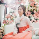 뷰티플럼