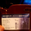 배고플때 여기어때 이미지
