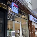 강남-112 | [강남역 맛집] 도스마스 강남직영점 - 내용물 완전 풍성한 비프부리또, 믹스부리또 만족후기