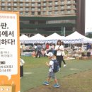 홍구기획 이미지