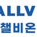 일심정