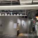 르디투어 고척 이미지