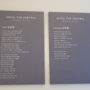 서울더센트럴치과의원 이미지