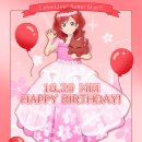 슈퍼스타 이미지