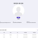 지우코퍼레이션 이미지