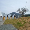산타페캠프닉(매미성 본점) 네이버블로그