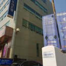 (주)아이디얼웰니스 | Idealwellness Center 신사 압구정 부근 아이디얼웰니스 척추 교정 전문센터