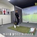 킴스골프 이미지
