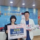 착한메디칼 이미지