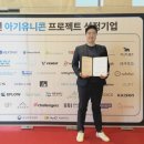 판크로스 - 부산진구 범일로192번길 10 | 판크로스