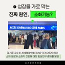 주립한의원 이미지